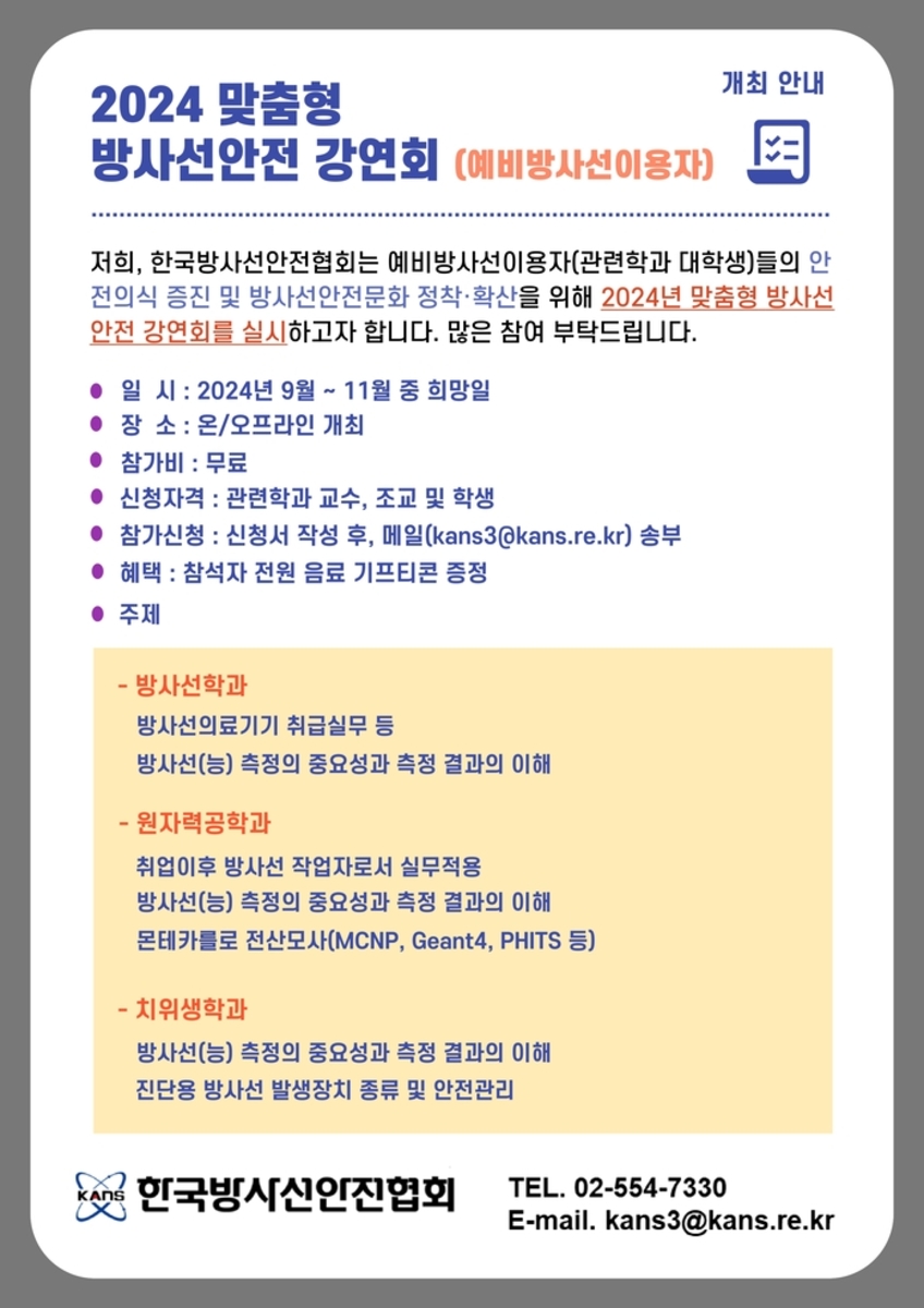 313e6be1789492ef1aed631596a78dbd_1715929914_6306.jpg