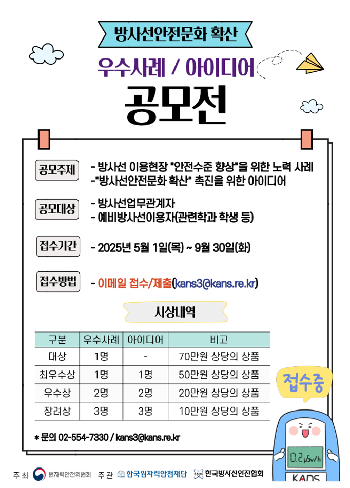 0c1fe8882205d979ad3b6527a4bbc707_1748328582_3216.png 0c1fe8882205d979ad3b6527a4bbc707_1748328582_3216.png