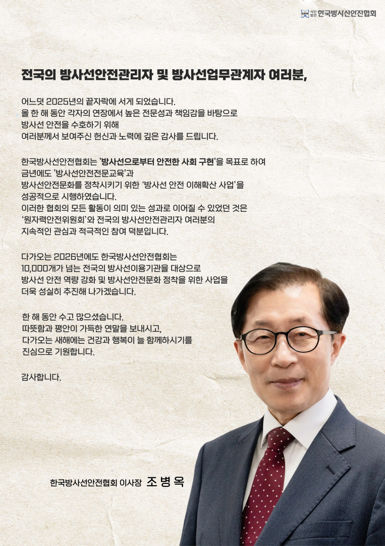 dbd150808db43340fe61f2844e3f444e_1765517964_8261.jpg dbd150808db43340fe61f2844e3f444e_1765517964_8261.jpg