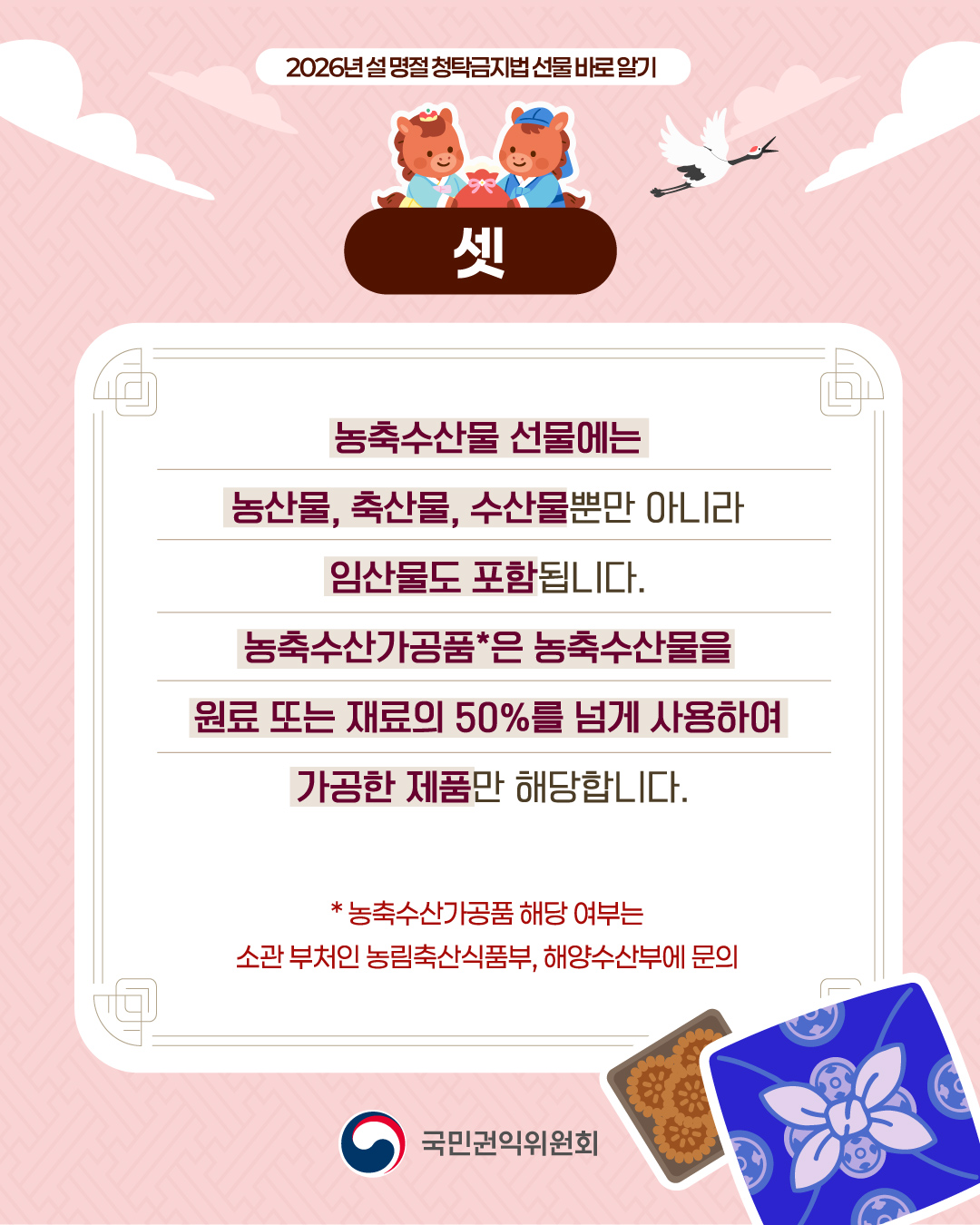 5d3dc76c9d2f2637fb85ee6f5344b15b_1768974136_7648.jpg 5d3dc76c9d2f2637fb85ee6f5344b15b_1768974136_7648.jpg