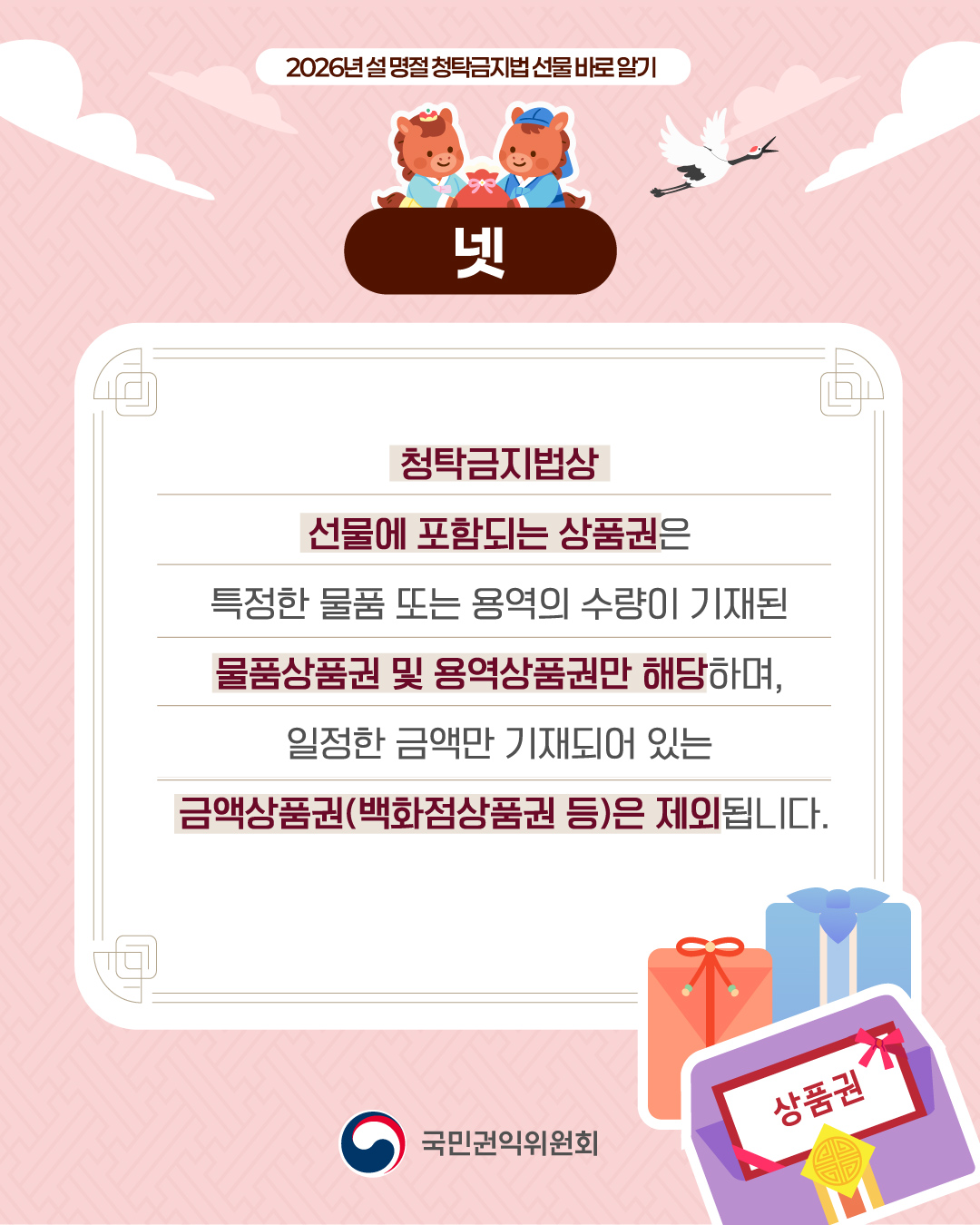 5d3dc76c9d2f2637fb85ee6f5344b15b_1768974136_8378.jpg 5d3dc76c9d2f2637fb85ee6f5344b15b_1768974136_8378.jpg