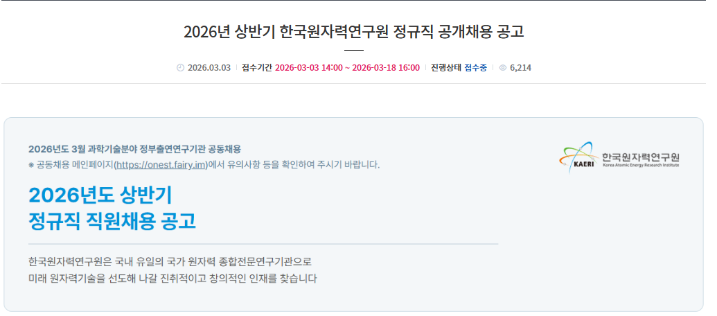 93050c5904e62681687331fcc738b370_1773032647_5207.png 93050c5904e62681687331fcc738b370_1773032647_5207.png