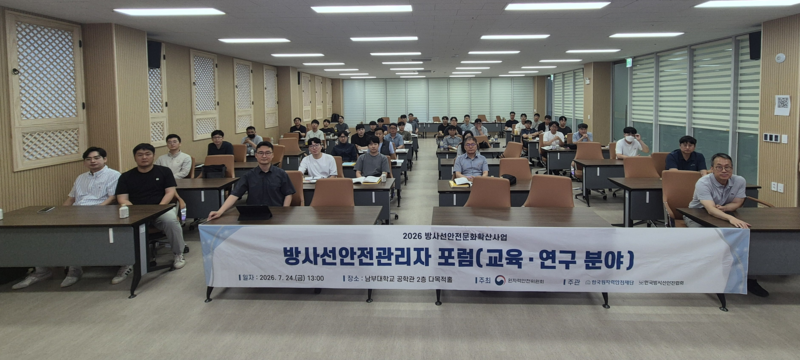 4a9d8b13855baf95bb5d19812b19ee49_1787118849_7444.png 4a9d8b13855baf95bb5d19812b19ee49_1787118849_7444.png
