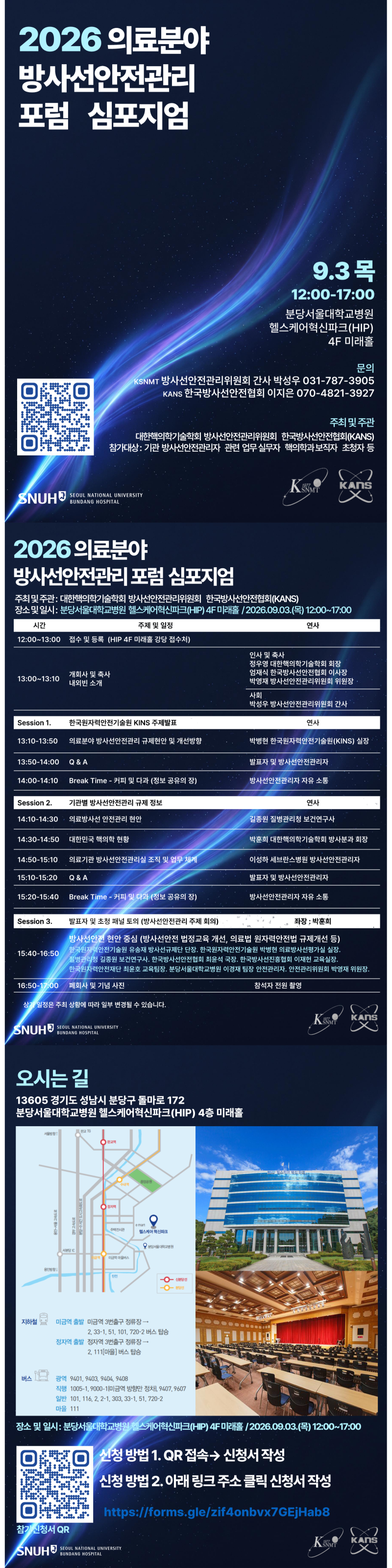 260903.png